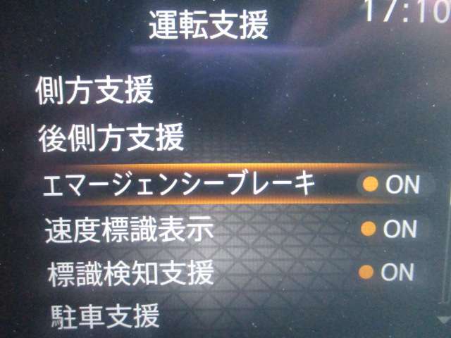 複数画像28