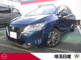 日産 ノート 1200cc 1.2 S 禁煙車 全周囲カメラ 踏み間違防止 9型ナビ