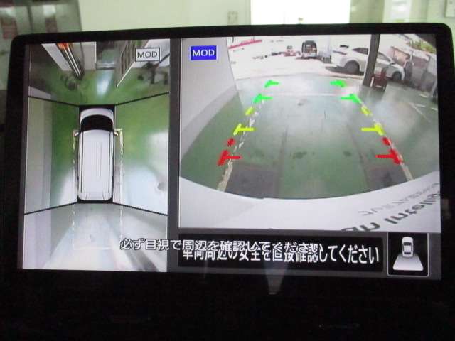 複数画像11