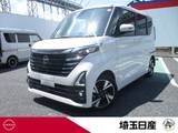 日産 ルークス 660cc 660 ハイウェイスターGターボ プロパイロット エディション 禁煙車 ドラレコ 踏み間違い 10型社外ナビ