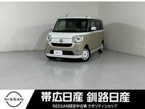 ダイハツ ムーヴキャンバス 660cc 660 G メイクアップ SAIII 4WD 前後ドラレコ付エンスタ付バックカメラ付ワ