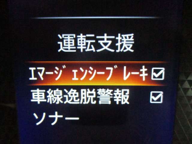 複数画像32