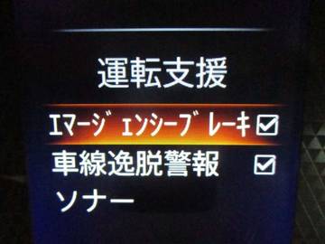 複数画像32