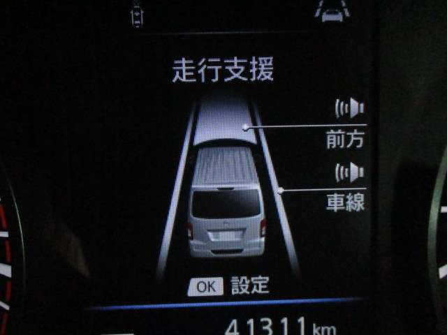複数画像13
