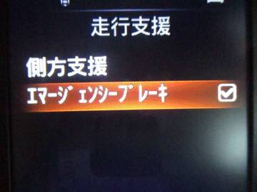 複数画像27