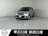 日産 マーチ 1200cc 1.2 X FOUR Vセレクション 4WD バックカメラ付きETC付きナビ付きキーレス