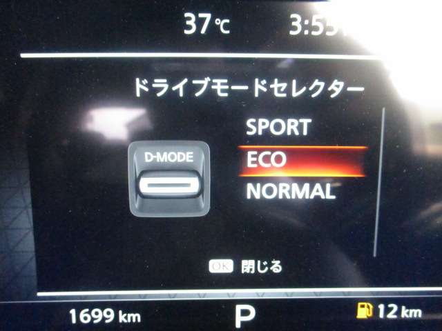 複数画像38