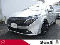 日産 ノートオーラ 1200cc 1.2 G 禁煙車 寒冷地 NCナビ プロパイロット BOSE
