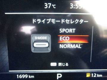 複数画像38