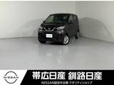 日産 デイズ 660cc 660 X 4WD ETC付きナビ付きセーフティーSレンタUP