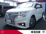 日産 エルグランド 3500cc 3.5 350ハイウェイスター 禁煙車 7人乗り 純正HDDナビ 後席モニター