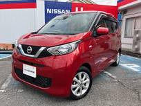 日産 デイズ 660cc 660 X フルセグTV　ETC　メモリーナビ(MJ121D-W)