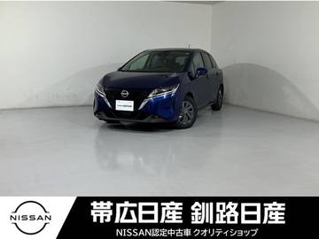 1.2 S FOUR 4WD ドラレコ付きETC付きナビ付き全周囲カメラ