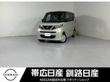 日産 ルークス 660cc 660 X 4WD ドラレコ付きETC付きナビ付き両側S片側電D
