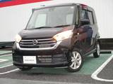 日産 デイズルークス 660cc 660 X Vセレクション 禁煙車　ワンオーナー　両側オートスライド
