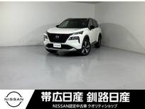 日産 エクストレイル 1500cc 1.5 G e-4ORCE 4WD ETC付きナビ付きプロパイロット付試乗車UP