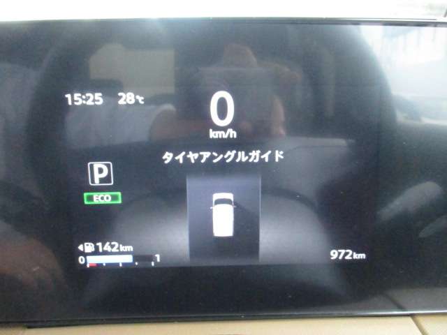 複数画像14