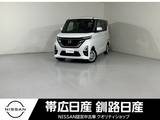 日産 ルークス 660cc 660 ハイウェイスターX 4WD 夏冬タイヤ付ナビ付両側スライド片側電動D