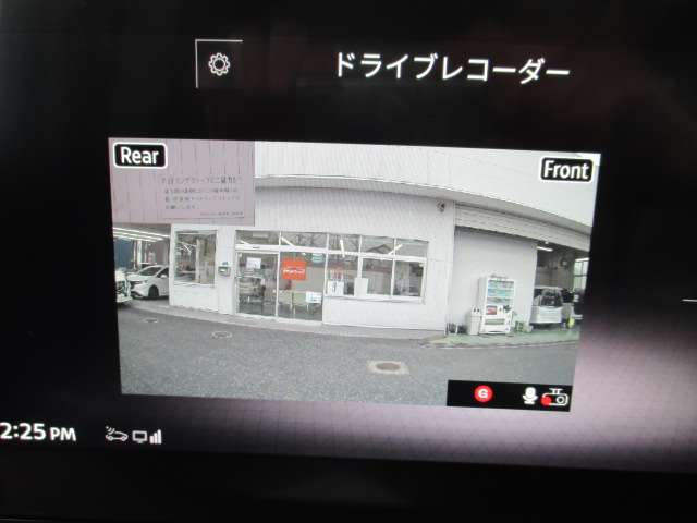 複数画像17