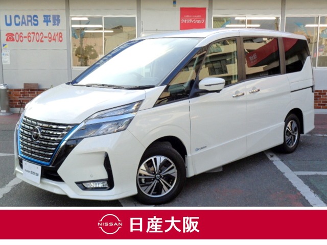 セレナ 大阪 の中古車 日産公式中古車検索サイト