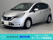 日産 ノート 1200cc 1.2 e-POWER X ETC メモリーナビ 全周囲カメラ