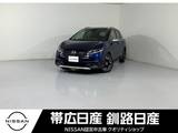 日産 ノート 1200cc 1.2 AUTECH クロスオーバー FOUR 4WD ETC付きナビ付きプロパイロット付試乗車UP