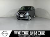日産 デイズ 660cc 660 ハイウェイスターX プロパイロット エディション 4WD ドラレコ付きETC付きナビ付きレンタUP