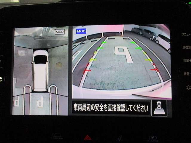 複数画像7