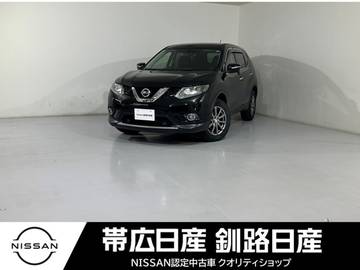 2.0 20X エマージェンシーブレーキパッケージ 2列車 4WD ETC付ナビ付障害物センサー付Bカメラ付