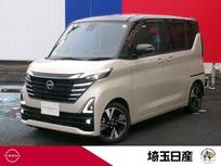 日産 ルークス 660cc 660 ハイウェイスターGターボ プロパイロット エディション 社用車　禁煙車　ナビ　AVM 　ドラレコ