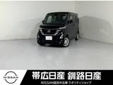 日産 ルークス 660cc 660 ハイウェイスターX 4WD 夏冬タイヤ付きエンスタ付きワンオーナー