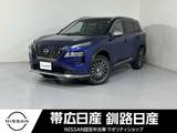 日産 エクストレイル 1500cc 1.5 AUTECH e-4ORCE 4WD ETC付き電動シートオーテック仕様社有車UP