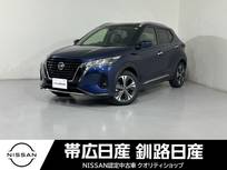日産 キックス 1200cc 1.2 X (e-POWER) ETC付き全周囲カメラプロパイロット