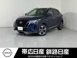日産 キックス 1200cc 1.2 X (e-POWER) ETC付き全周囲カメラプロパイロット