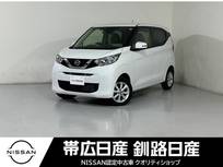 日産 デイズ 660cc 660 X 4WD 新品夏タイヤドラレコ付きETC付きレンタUP