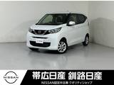 日産 デイズ 660cc 660 X 4WD 新品夏タイヤドラレコ付きETC付きレンタUP