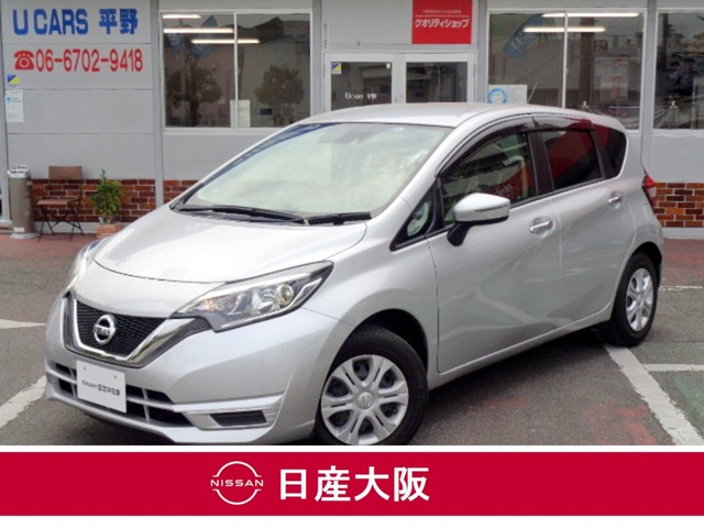 日産大阪販売株式会社 U Cars平野 大阪府 ノート 日産の在庫詳細から中古車を探す 日産公式中古車検索サイト