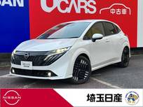 日産 ノートオーラ 1200cc 1.2 G レザーエディション 社用車UP　本革シート　全周囲カメラ