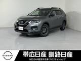 日産 エクストレイル 2000cc 2.0 20X エクストリーマーX 2列車 4WD 夏冬タイヤ付ドラレコ付ETC付サンルーフ付