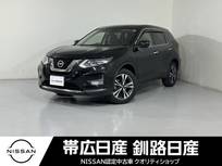 日産 エクストレイル 2000cc 2.0 20X 2列車 4WD ドラレコ付エンスタ付ETC付プロパイロット