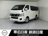 日産 NV350キャラバン 2500cc 2.5 プレミアムGX ロングボディ ディーゼルターボ 4WD バックカメラ付き両側スライドDワンオーナ