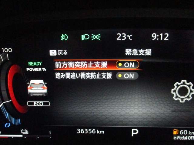 複数画像34