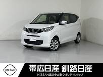 日産 デイズ 660cc 660 X 4WD ドラレコ付きETC付きナビ付きレンタUP