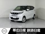 日産 デイズ 660cc 660 X 4WD ドラレコ付きETC付きナビ付きレンタUP