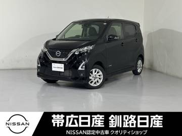 660 ハイウェイスターX プロパイロット エディション 4WD ドラレコ付ETC付プロパイロット付レンタUP