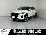 日産 キックス 1200cc 1.2 X FOUR (e-POWER) 4WD 全周囲カメラプロパイロット付き試乗車UP