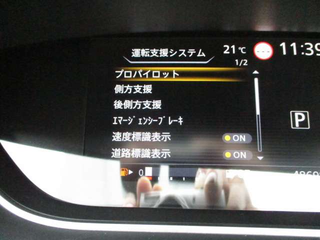 複数画像25