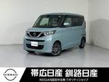 日産 ルークス 660cc 660 X 4WD 夏冬タイヤ付エンスタ付両側S片側電動Dワン
