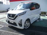 日産 デイズ 660cc 660 ハイウェイスターX プロパイロット エディション ワンオーナー　禁煙車　プロパイロット　9