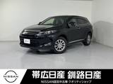 トヨタ ハリアー 2000cc 2.0 プレミアム 4WD 夏冬タイヤ付エンスタ付ETC付ワンオーナー
